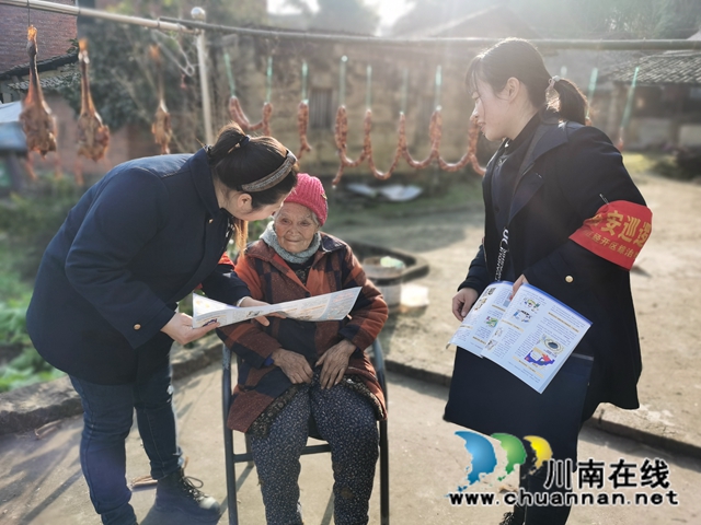 内江经开区靖民镇石马村：“格格”助力反诈宣传，铸就辖区防骗长城(图1)