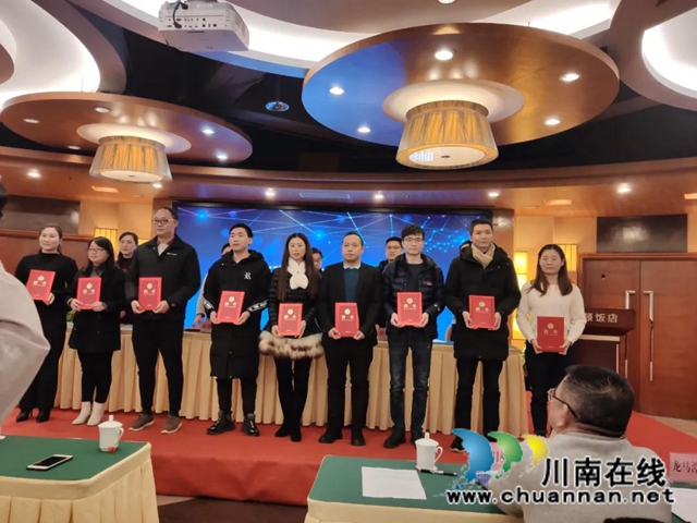 泸州溪谷新经济产业孵化器被评为省级科技企业孵化器(图4)