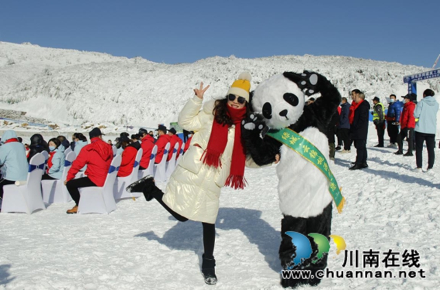 泸州之巅，轰冻全城！叙永罗汉林首届冰雪节盛大开启！(图3)