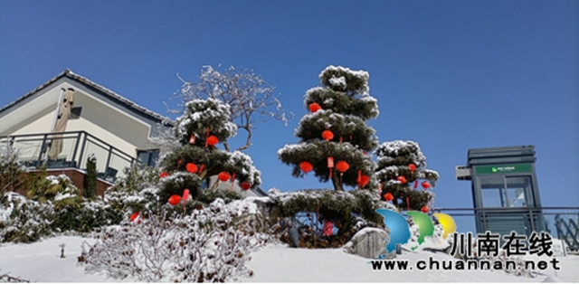 泸州之巅，轰冻全城！叙永罗汉林首届冰雪节盛大开启！(图7)