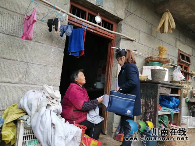 内江经开区靖民镇凉风社区：遇事不慌，见财不贪，电信网络诈骗难(图1)