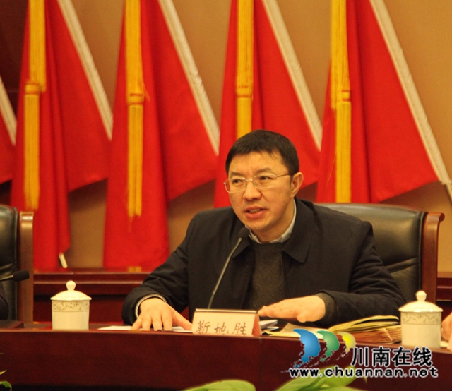龙马潭区召开党外人士座谈会(图2)