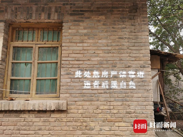 云投诉 | 四川泸州5万居民“心头病”：公立学校规划七年未开工(图3)