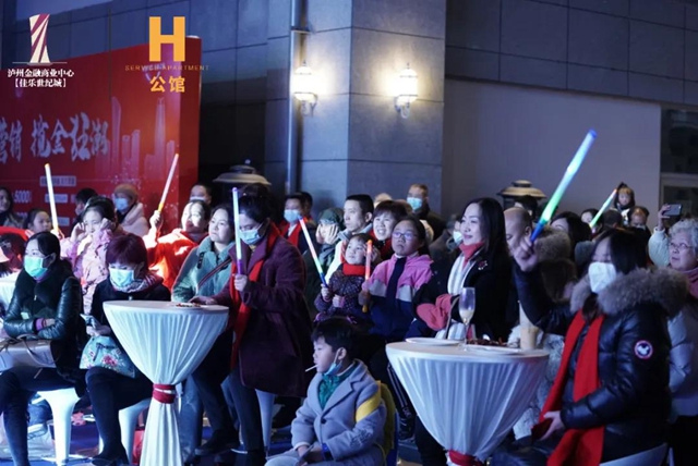 【城市之巅·悦鉴不凡】12月19日时光里呈现·H公馆亮相"young"音乐节圆满落幕！