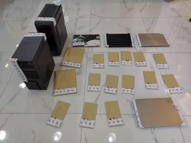 全省首例！宜宾警方破获一起诈骗案！涉案金额1000万！(图3)