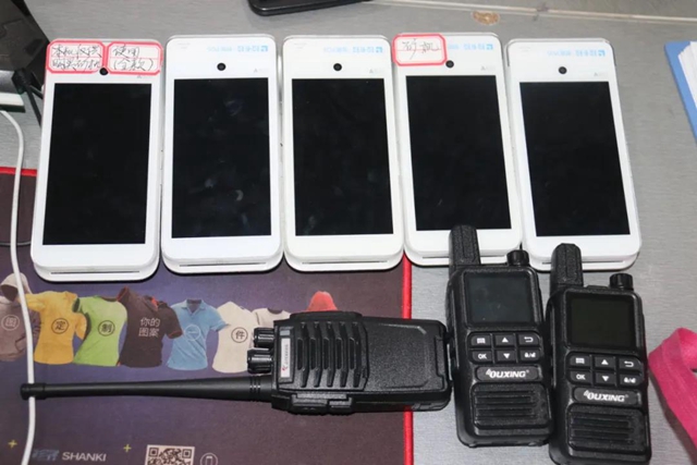 全省首例！宜宾警方破获一起诈骗案！涉案金额1000万！(图4)