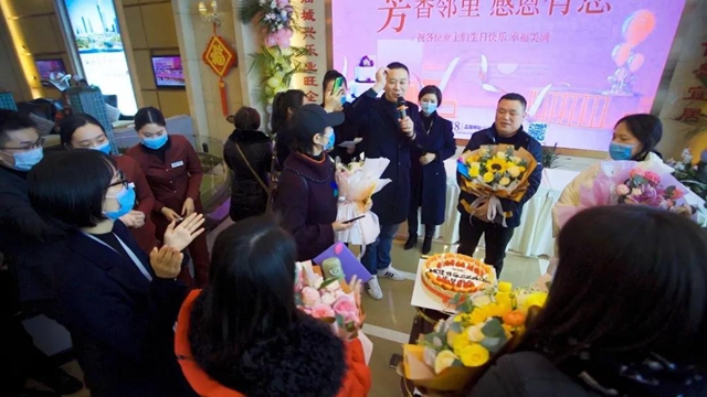 芳香邻里·感恩有您 | 佳乐世纪城业主生日会温馨落幕！