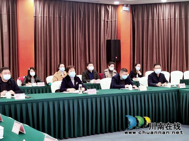 致公党四川省委会主委、副省长杨兴平听取致公党泸州市委工作汇报(图2)