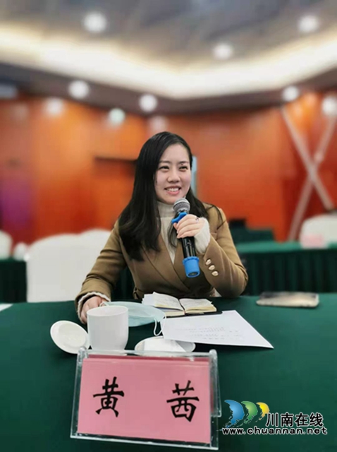 致公党四川省委会主委、副省长杨兴平听取致公党泸州市委工作汇报(图5)