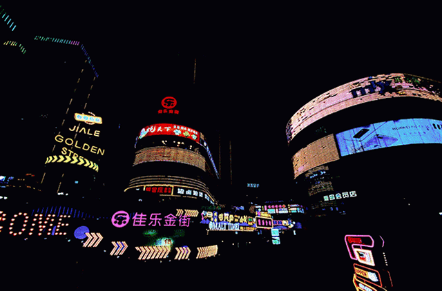 你好,我是泸州网红打卡地!(图7) 你好,我是泸州网红打卡地!(图7)