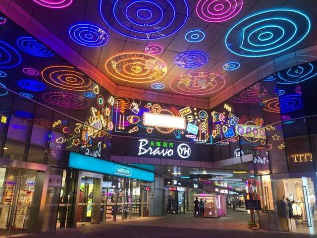 你好,我是泸州网红打卡地!(图4) 你好,我是泸州网红打卡地!(图4)