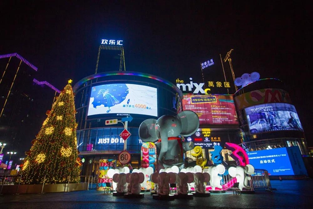 你好,我是泸州网红打卡地!(图8) 你好,我是泸州网红打卡地!(图8)