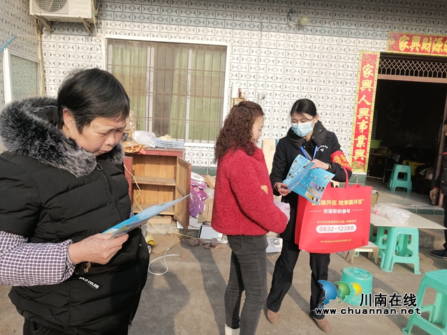 内江经开区靖民镇青冈社区：禁毒宣传进村入户，防毒拒毒入心入脑(图1)