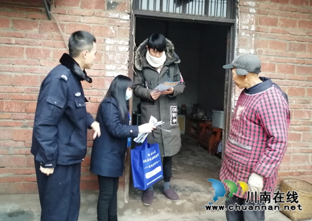 内江经开区交通镇：强化宣传，防患未“燃”，走村入户开展森林防火宣传(图2)