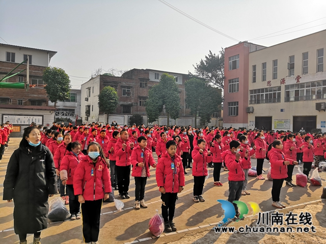合江县暖冬行动走进望龙镇梧桐小学(图2)