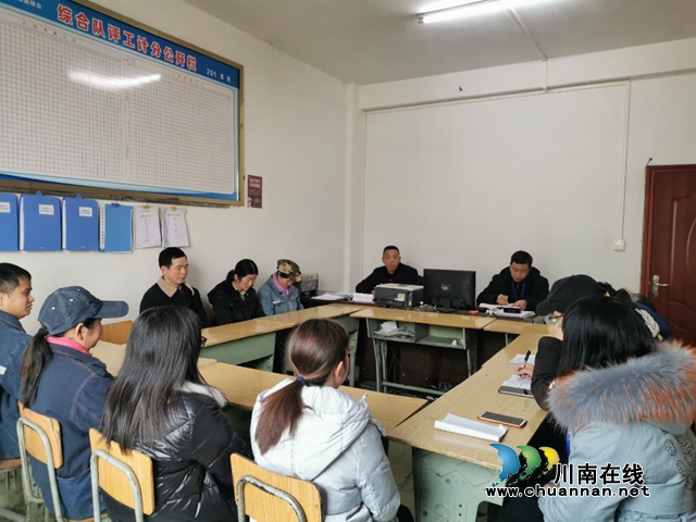 关注青年成长！华荣能源威鑫煤业公司组织召开青年团员座谈会(图1)