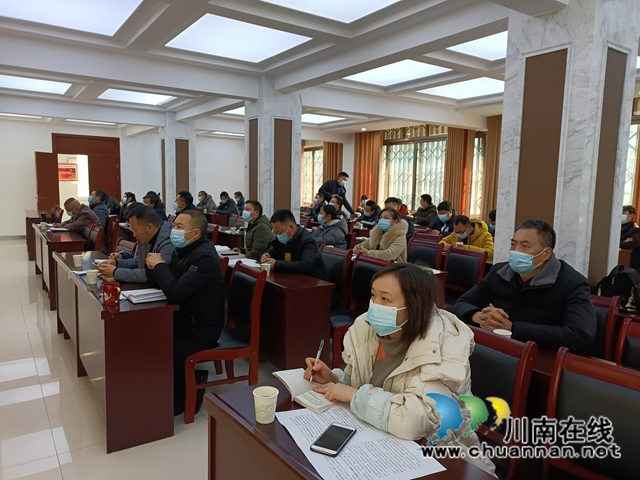 龙马潭区红星街道召开贯彻落实全省森林草原防灭火工作会议精神部署会(图2)