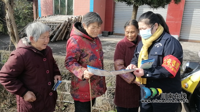 内江经开区靖民镇：捂紧“荷包”防诈骗，防诈意识记心上(图1)