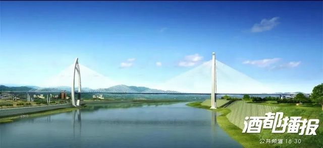 全国首创！宜宾盐坪坝长江大桥“鱼跃长江”造型很洋气！(图5)