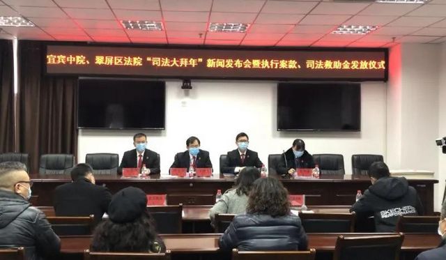 因工失去手臂！20年后，宜宾男子拿到工伤赔偿款！