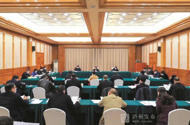 2021年，川南四市如何推动一体化发展？四位市委书记这样说(图1)