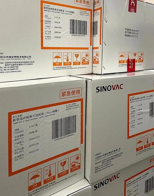 【分享】近6万支疫苗到达泸州，哪些人可以接种？(图1)