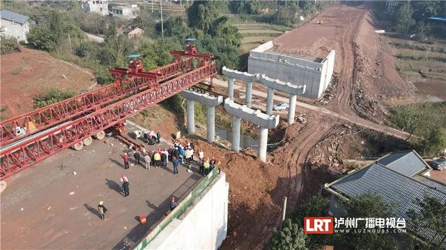 受惠群众约35万人！泸州这条重要通道进入架梁阶段(图4)