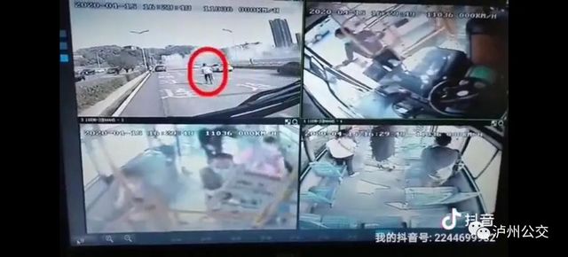 一串闪亮的名字让你心动，请为你感动的泸州公交人投票！(图3)