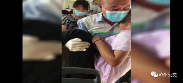 一串闪亮的名字让你心动，请为你感动的泸州公交人投票！(图10)