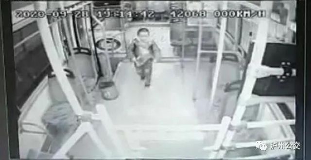 一串闪亮的名字让你心动，请为你感动的泸州公交人投票！(图8)