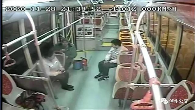 一串闪亮的名字让你心动，请为你感动的泸州公交人投票！(图9)