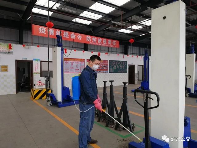 一串闪亮的名字让你心动，请为你感动的泸州公交人投票！(图12)