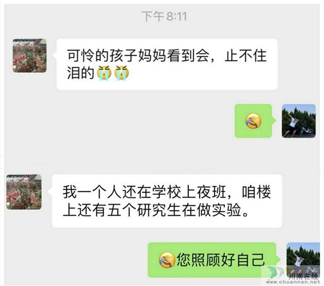 信阳师范学院毕业生与宿管阿姨对话暖意十足(图4)