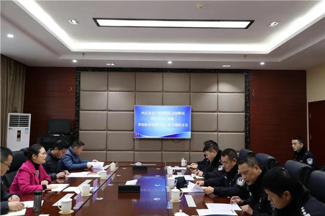 获证率100%！内江创办全国首个“特殊”成人教育学校(图7)