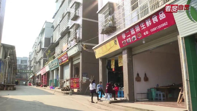 疫情形势仍然严峻复杂 自贡农村已退订宴席近10万桌(图2)