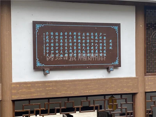 谁说90后不行?这个内江妹子“打造”了一个国家AAA级景区!(图9) 谁说90后不行?这个内江妹子“打造”了一个国家AAA级景区!(图9)