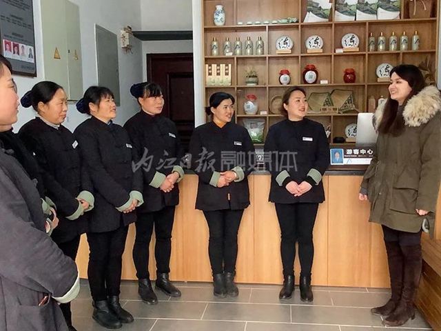 谁说90后不行?这个内江妹子“打造”了一个国家AAA级景区!(图11) 谁说90后不行?这个内江妹子“打造”了一个国家AAA级景区!(图11)