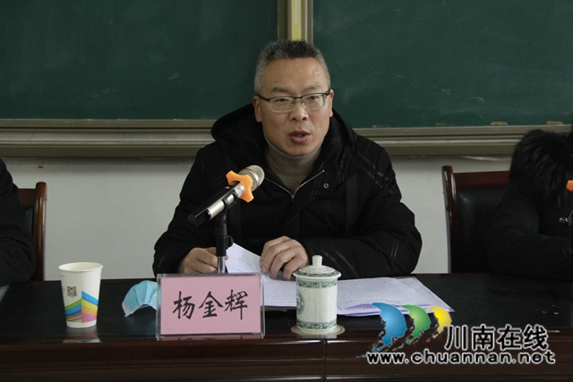 泸县2020年退役士兵职业技能培训结业典礼顺利举行(图3)