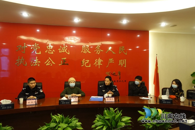 节前慰问，泸州市妇联关爱警嫂(图3)