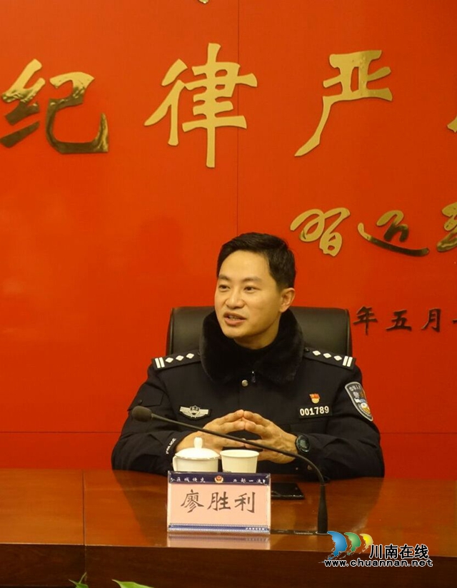 节前慰问，泸州市妇联关爱警嫂(图4)