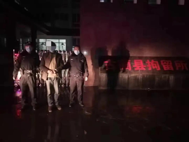 森林防火禁火期 古蔺男子“玩火”遭逮了！(图8)