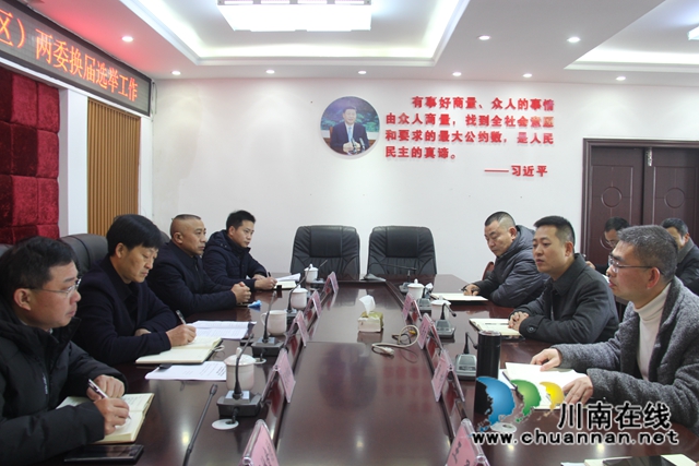 朱大清率队到泸县云龙镇督导当前重点工作