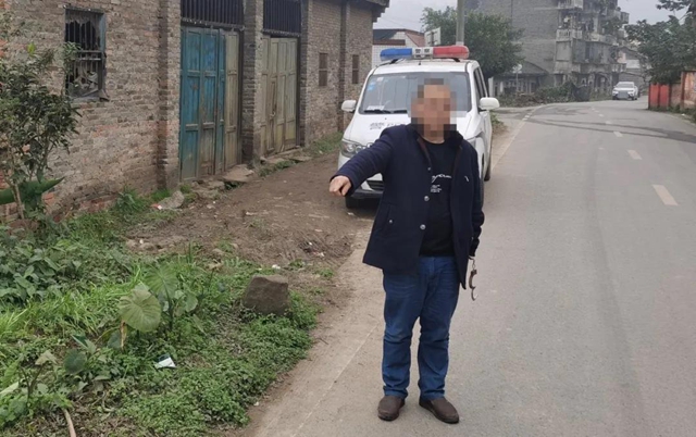 “妻管严”没钱花，泸州男子抢夺黄金耳环，怀疑是假货转手扔掉……(图3)