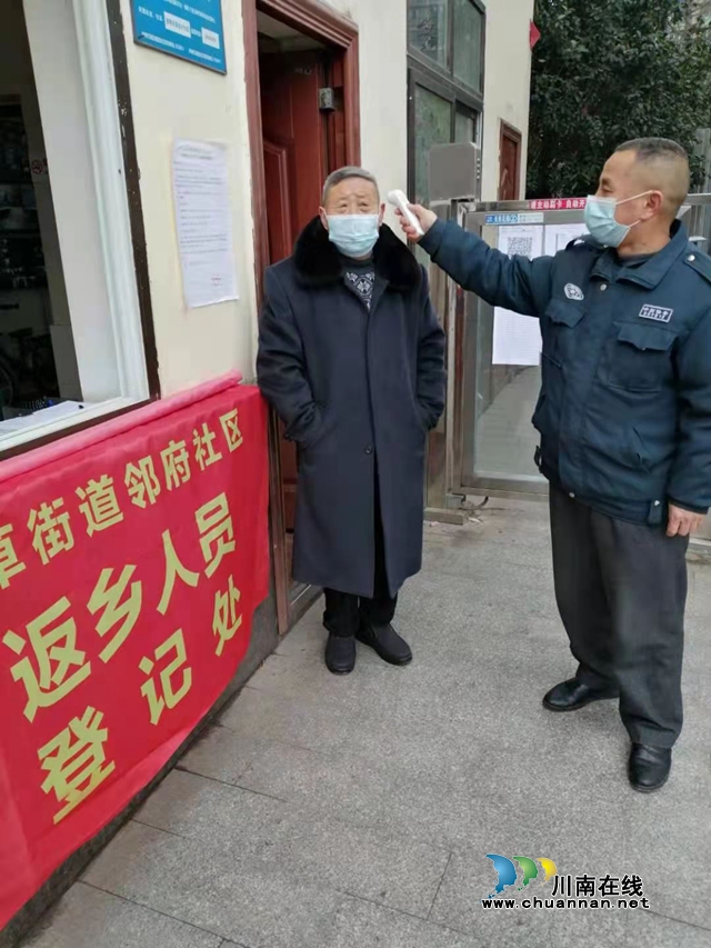 江阳区茜草街道邻府社区有序推进疫情防控工作