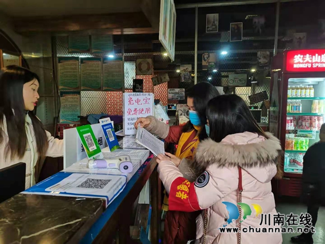 龙马潭区红星街道牢牢扛起疫情防控责任(图3) 龙马潭区红星街道牢牢扛起疫情防控责任(图3)