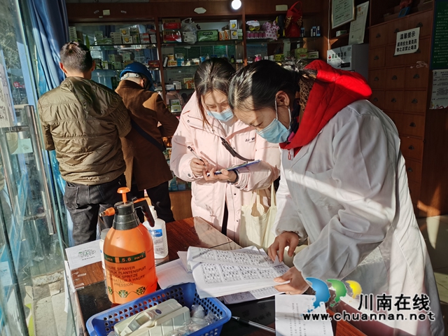 江阳区华阳街道:常态跟进监督,做实疫情防控(图2) 江阳区华阳街道:常态跟进监督,做实疫情防控(图2)