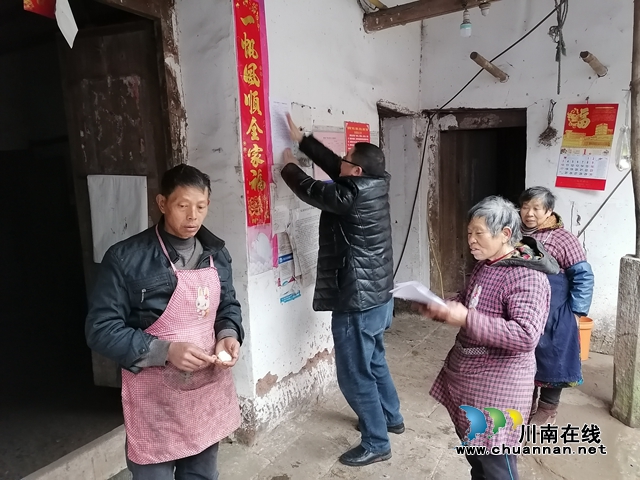 合江县司法局进村入户开展森林防灭火和疫情防控宣传