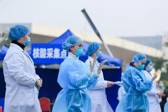 泸州市应对新冠肺炎疫情应急演练举行(图2) 泸州市应对新冠肺炎疫情应急演练举行(图2)