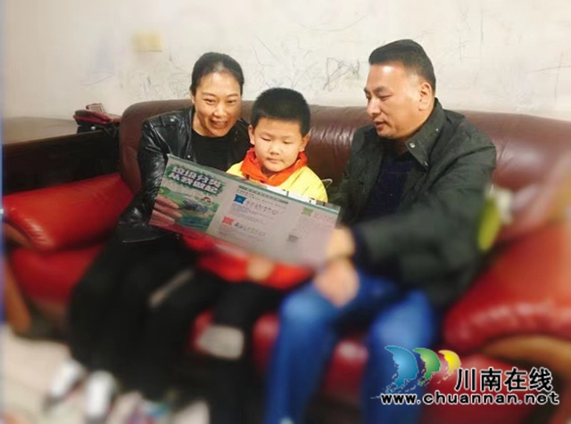 冬日暖阳，携手追梦！泸州市兆和学校开展“万名教师进万家”家访活动(图2)