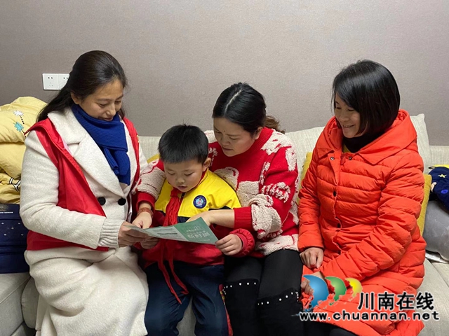 冬日暖阳，携手追梦！泸州市兆和学校开展“万名教师进万家”家访活动(图3)